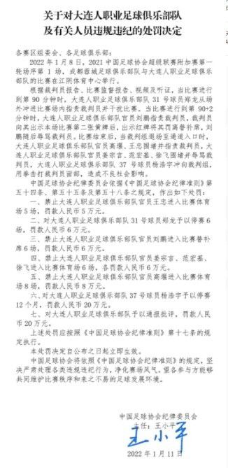 此前国米为泽林斯基开出了一份为期3年、年薪450万欧元的合同，而那不勒斯主席德劳伦蒂斯无意匹配国米方面的合同报价。